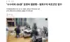 '누누티비·OK툰' 운영자 철창행 범죄수익 비트코인 압수