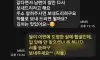 쌀이랑 김치 무료나눔 했더니