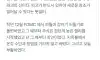 오늘자 엔비디아 숏2배좌 근황
