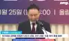 허정무 축협회장 공약