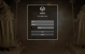 녹서스 먹튀