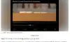 아이폰17 시리즈 모형 공개 프로 vs 에어 두께 차이