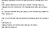 1억 5천 친구에게 빌리고 안 갚는 놈