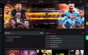 18K 먹튀