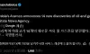 혼돈의 지구 한복판에서 사우디 근황