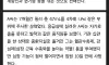 성형 시술이 목숨 앗았다 ‘음부 필러’ 맞은 여성 2명 사망
