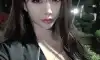 실물