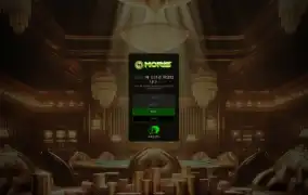 모리스 먹튀