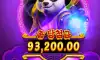 쿵푸팬더 아니도 ㅋㅋ
