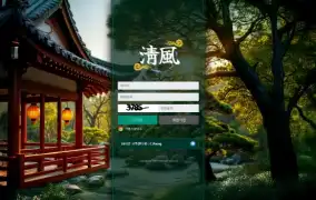 청풍 먹튀