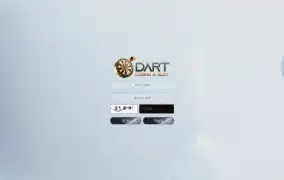 다트카지노 먹튀