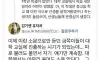 중고등학교식 멘탈로 대학 오면 벌어지는 일