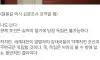 조선 독립이 가망이 없는데 투쟁한 이유