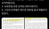 배우 김수현에 대한 경찰 오피셜