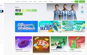 폴리폴리 먹튀