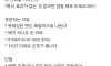 변비인들 숙변을 제거하고 싶을 때 꿀팁