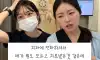 실제로 있다는 황당한 치과 손님