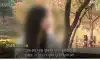 가출 소녀들 현실