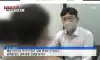 의외로 예비군 연기 사유가 안되는 것