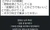 잘생긴 남자와 못생긴 남자의 특징