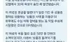 이자가 1500만원이면 살인사건 아니냐