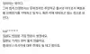 한국 핵잠수함 건조 발표 일본 반응