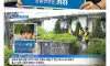 새로운 맘의 탄생