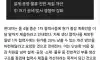 현대차 제조 혁신...원가 20% 줄인다