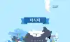 VPN 업체에서 만든 각국별 인터넷 검열 수준 지도 ㄷㄷ