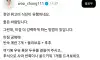 천연 위고비 식단을 더 강력하게 하는 방법