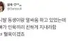 아버지의 섬뜩한 말실수