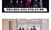 K-POP 고등학교 만든다던 부산시 근황