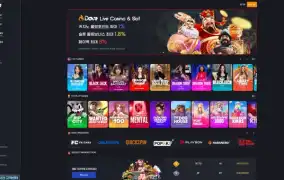 도브 먹튀
