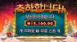 아테나 첫판