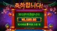 미오우