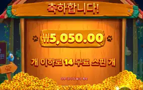 어렵데이