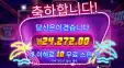 사이버시티