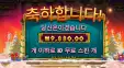 아테나