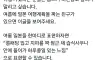 여름에 일본 여행을 진짜 비추하는 이유