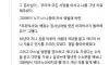 낭만 터지는 치과의사