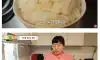 비만을 부르는 습관