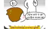 엄마들이 난폭해질 수 밖에 없는 이유