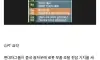 현대차, 중국에 로봇 부품 기지 건설