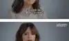 미국에서 젊은 연기자 캐스팅때 중시하는 요건