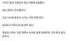 200따리인데 행복한 이유