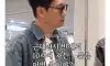 현대인이 제일 신기해하는 타입