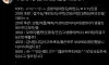 카카오에서 공개했다는 연령대별 많이 쓰는 단어