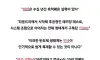 TSMC: 삼성은 우리 못 따라잡는다