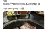 제주도 삼겹살집 근황