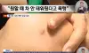 썩은 급식 근황